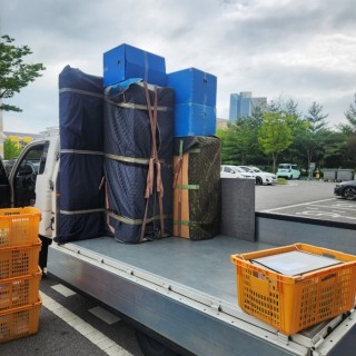 구미용달이사 #30