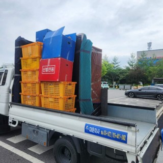 구미용달이사 #31