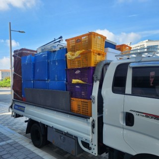 구미용달이사 #32