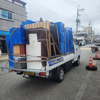 구미용달이사 #34