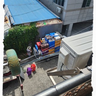 구미용달이사 #14