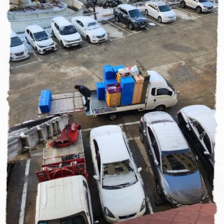 구미용달이사 #7