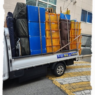 구미용달이사 #9