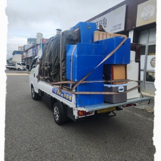 구미용달이사 #22