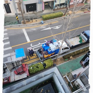 구미용달이사 #5