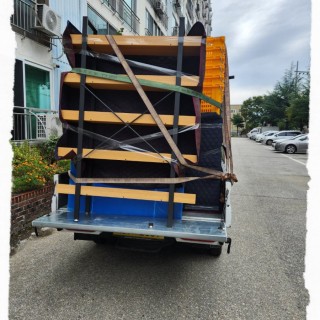 구미용달이사 #1