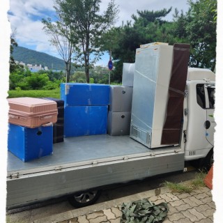 구미용달이사 #20