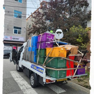 구미용달이사 #19