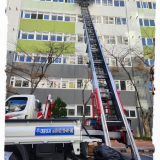 구미용달이사 #24