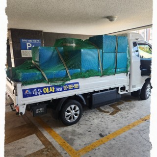 구미용달이사 #16