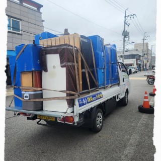 구미용달이사 #23