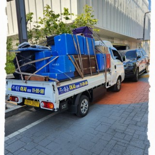 구미용달이사 #18