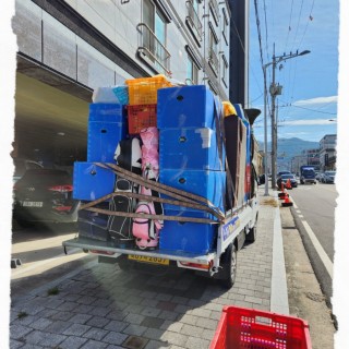 구미용달이사 #3